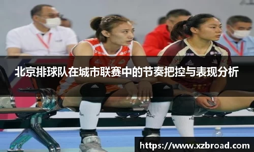 U8国际娱乐