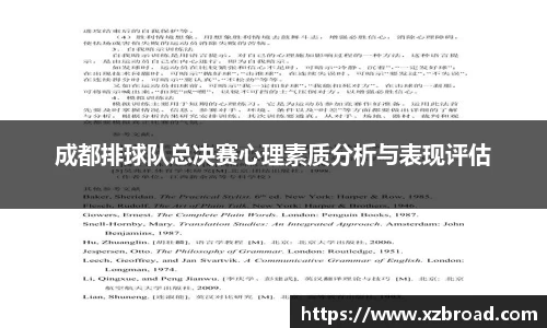 U8国际娱乐