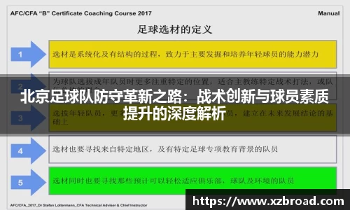 u8国际登录网址