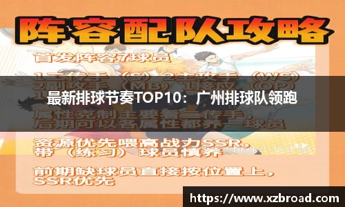 u8国际平台登录入口