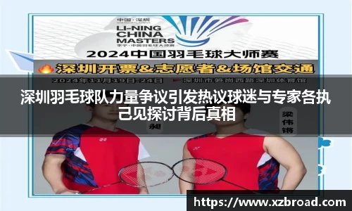 U8国际娱乐