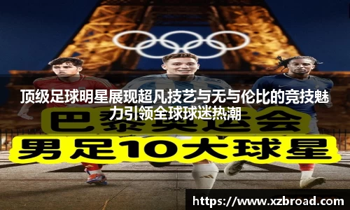 u8国际登录网址