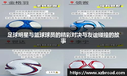 U8国际娱乐