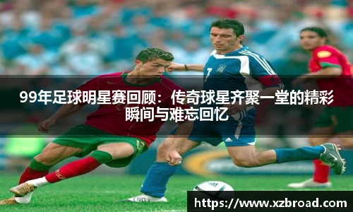 u8国际登录网址