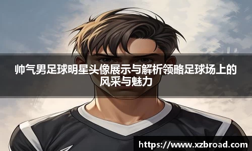 U8国际娱乐