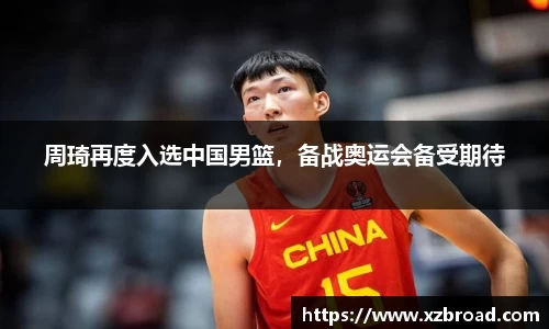 U8国际娱乐