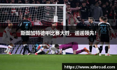 u8国际平台登录入口