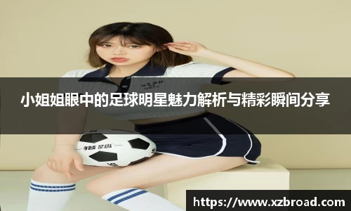 u8国际登录网址
