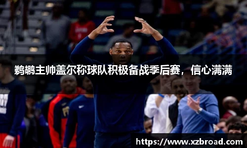 u8国际平台登录入口