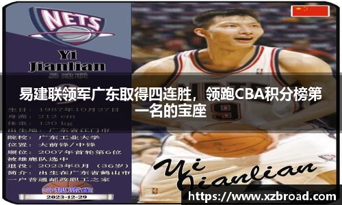 u8国际平台登录入口