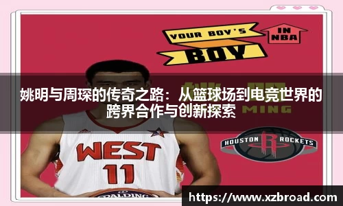 u8国际平台登录入口