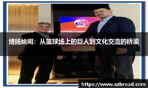u8国际平台登录入口