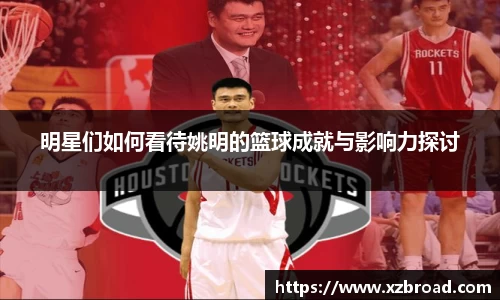 u8国际登录网址
