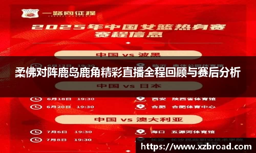 u8国际平台登录入口