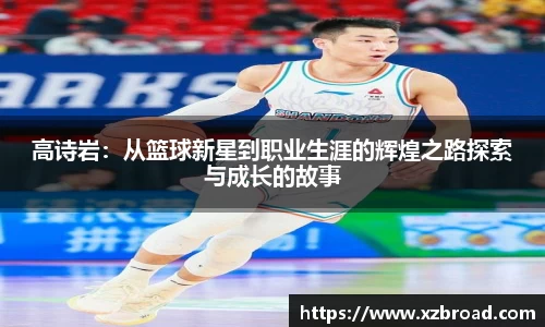 U8国际娱乐