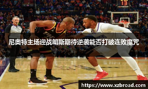 u8国际平台登录入口