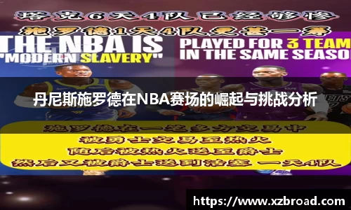 u8国际平台登录入口