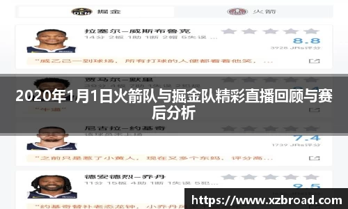 u8国际登录网址