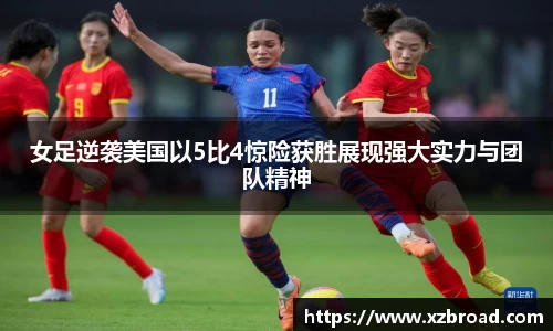u8国际平台登录入口