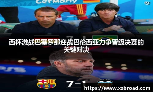 u8国际平台登录入口