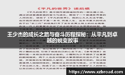 u8国际登录网址