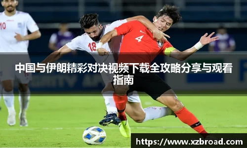 u8国际平台登录入口