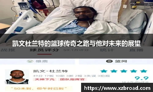 u8国际登录网址