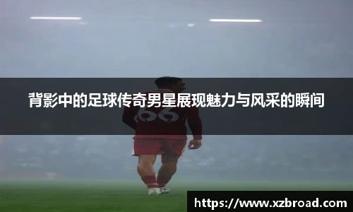 U8国际官方网站