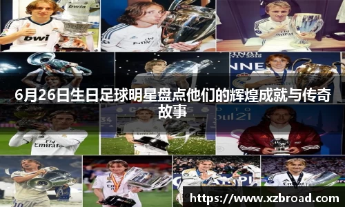 U8国际官方网站