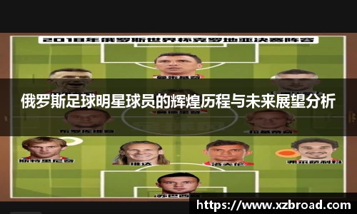  U8国际官方网站