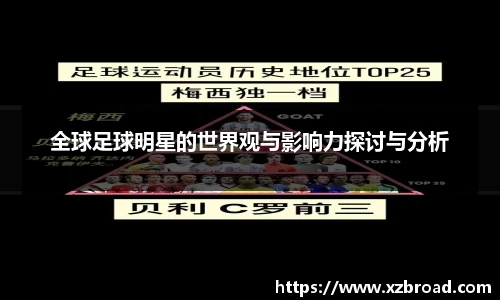 U8国际官方网站