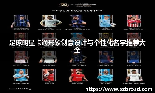  U8国际官方网站