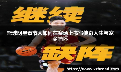  U8国际官方网站