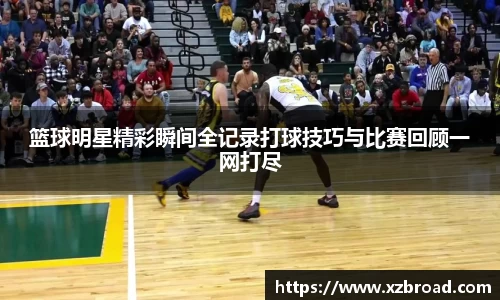  U8国际官方网站