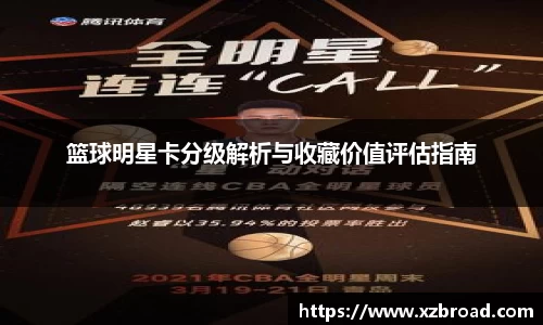  U8国际官网