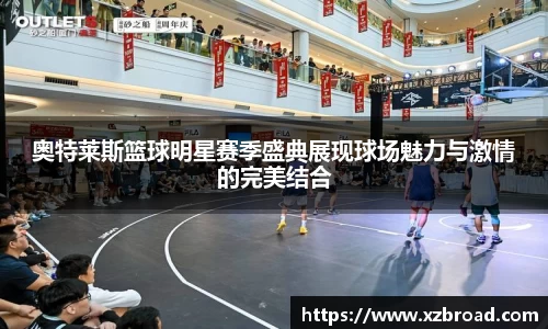  U8国际官网